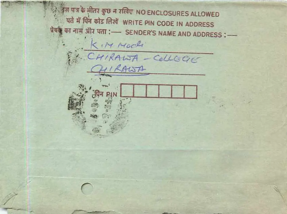 Carta postal interna indiana — Chirawa - Colégio — selo de 75 pence - Verso