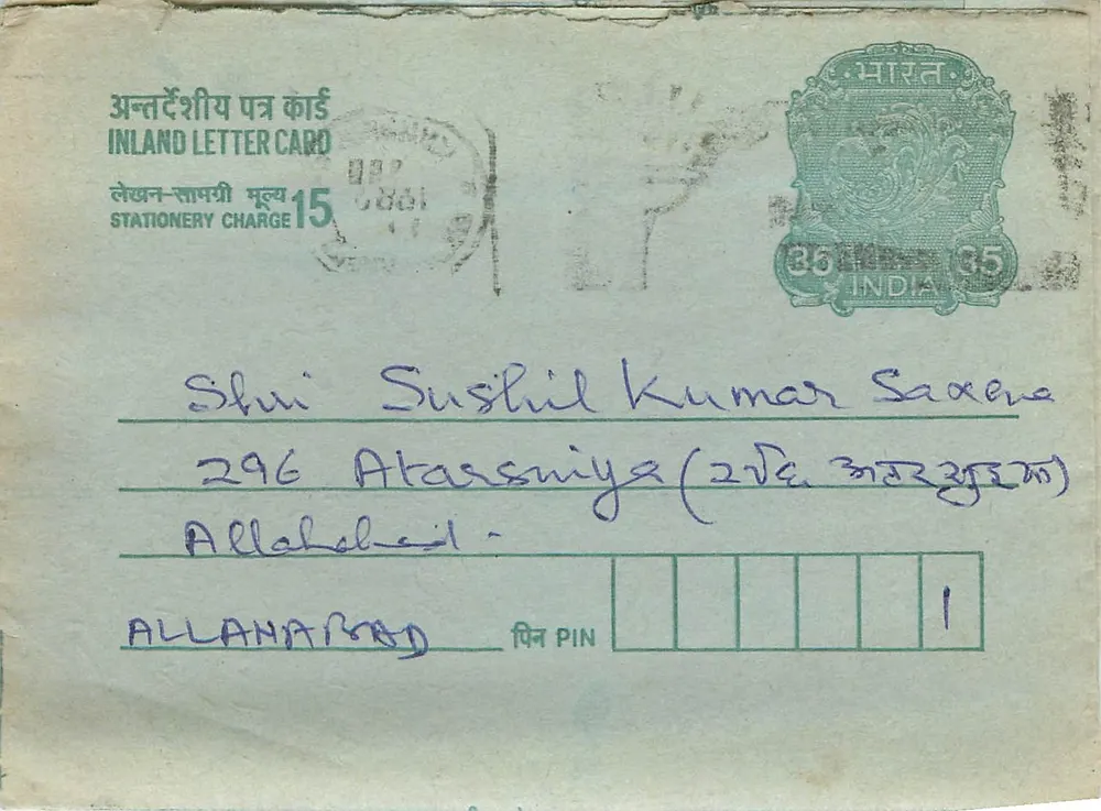 Carta postal interna indiana — selo de 35 annas — destinatário em Allahabad - Frente