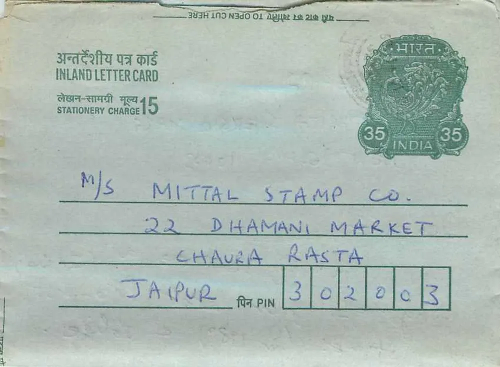 Carta postal interna indiana — 35 annas — destinada a Jaipur — editor não visível - Frente