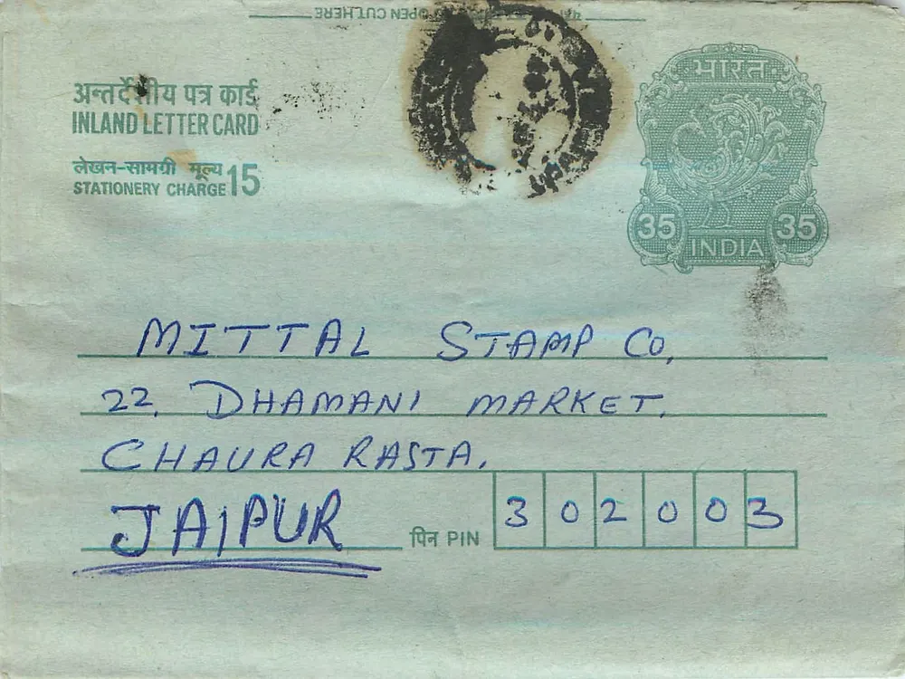 Jaipur — Carta postal interior indiana — editor: Mittal Stamp Co. - Frente