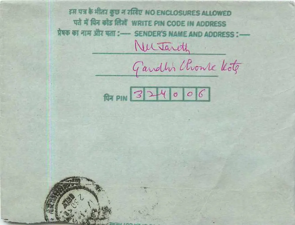 Carta postal interior indiana — Gandhiji Chowk Kot, Rajasthan — editor não visível, número de série não visível - Verso