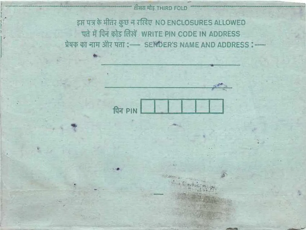 Carta postal interna indiana — selo 35 p. — destinatário em Udaipur - Verso