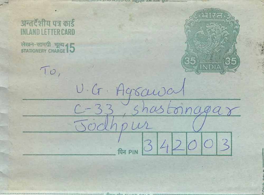 Carta postal interior indiana — selo 35 p. — destinatário U.G. Agrawal em Shasthingagar - Frente