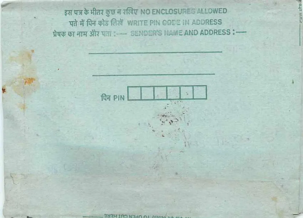 Carta postal interior indiana — editor: India Post, número de série: 15 - Verso