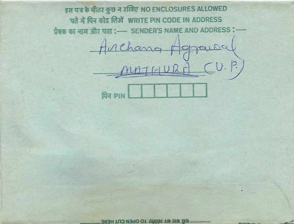 Jodhpur (Raj) — Carta postal interna indiana — editor: India Post, n° de série: 35 - Verso
