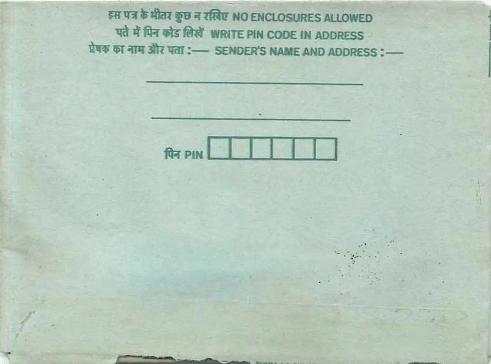 Carta postal interna indiana — selo de 35 annas — destinatário para Ahmednagar - Verso