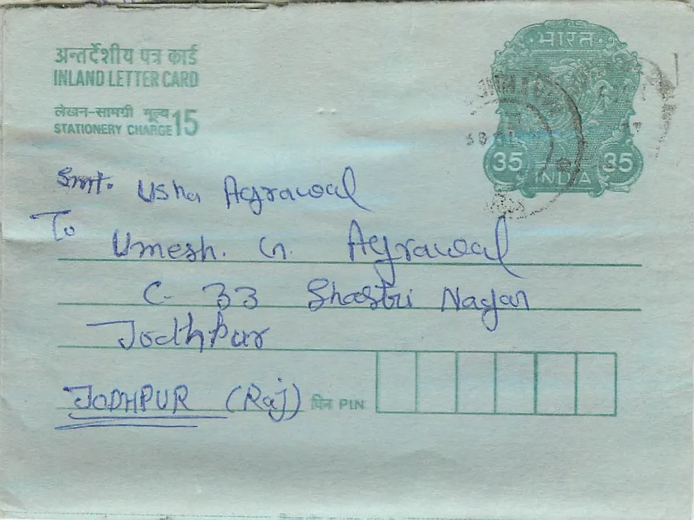 Carta postal interna — Jodhpur (Rajasthan) — editor: India Post - Frente