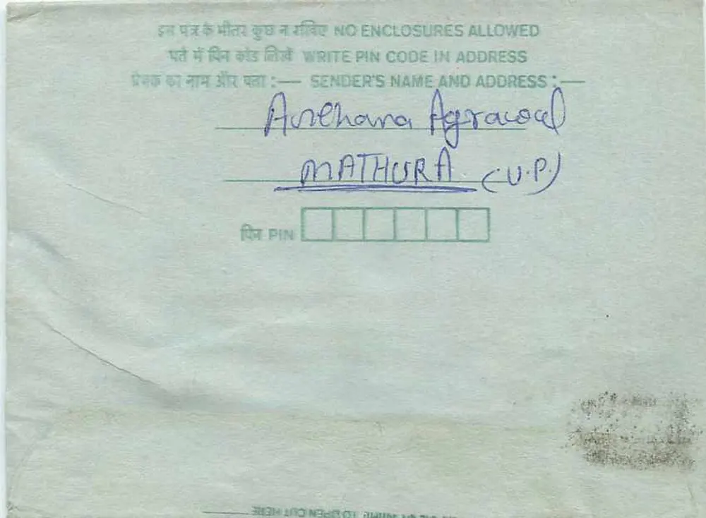 Carta postal interna — Jodhpur (Rajasthan) — editor: India Post - Verso