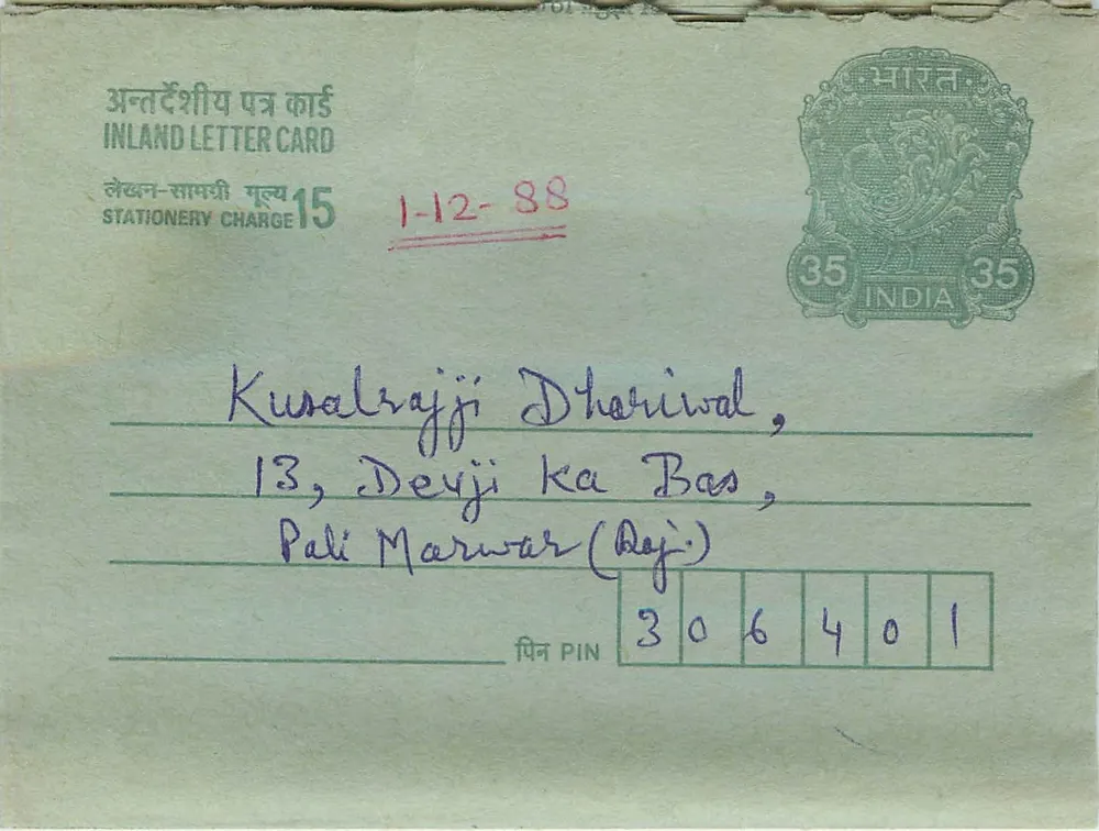 Carta postal interna indiana — selo de 35 p. — destinatário em Dharival, Pali Marwar (Dejji) - Frente
