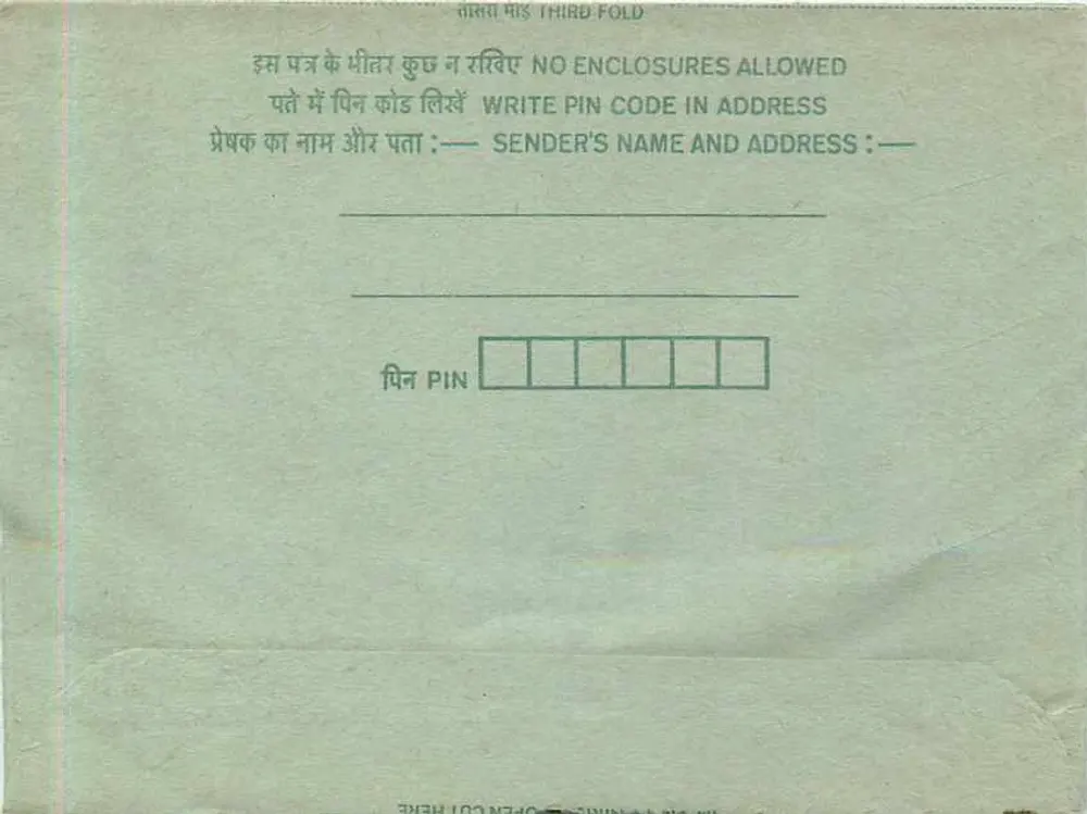 Carta postal interna indiana — selo de 35 p. — destinatário em Dharival, Pali Marwar (Dejji) - Verso