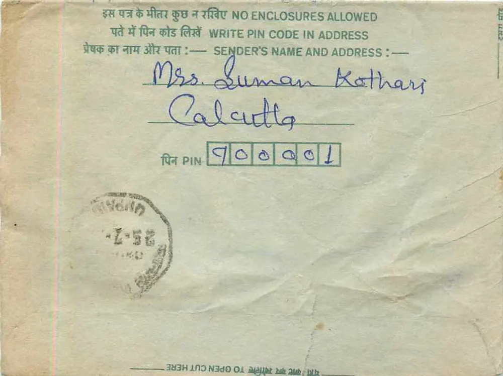 Carta postal interior indiana — Calcutá para Lujangarh (Rajastão) — editor não visível - Verso