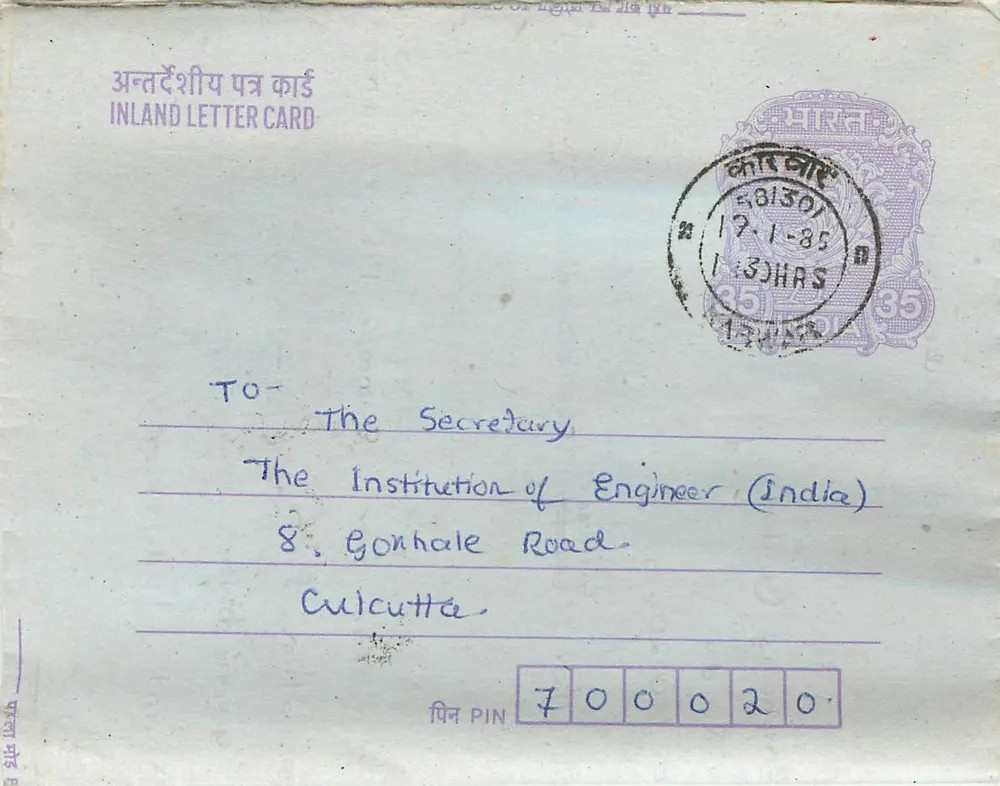 Carta postal interna — Calcutá — editor não visível - Frente