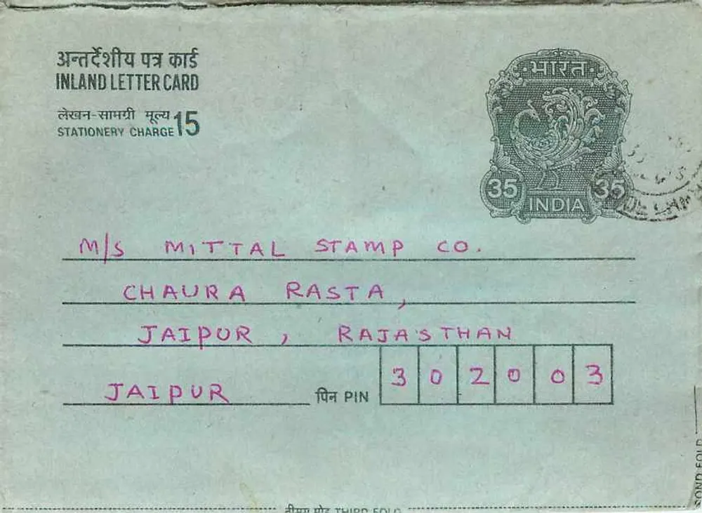 Jaipur — carta postal interna indiana — editor: M/s Mittal Stamp Co. - Frente