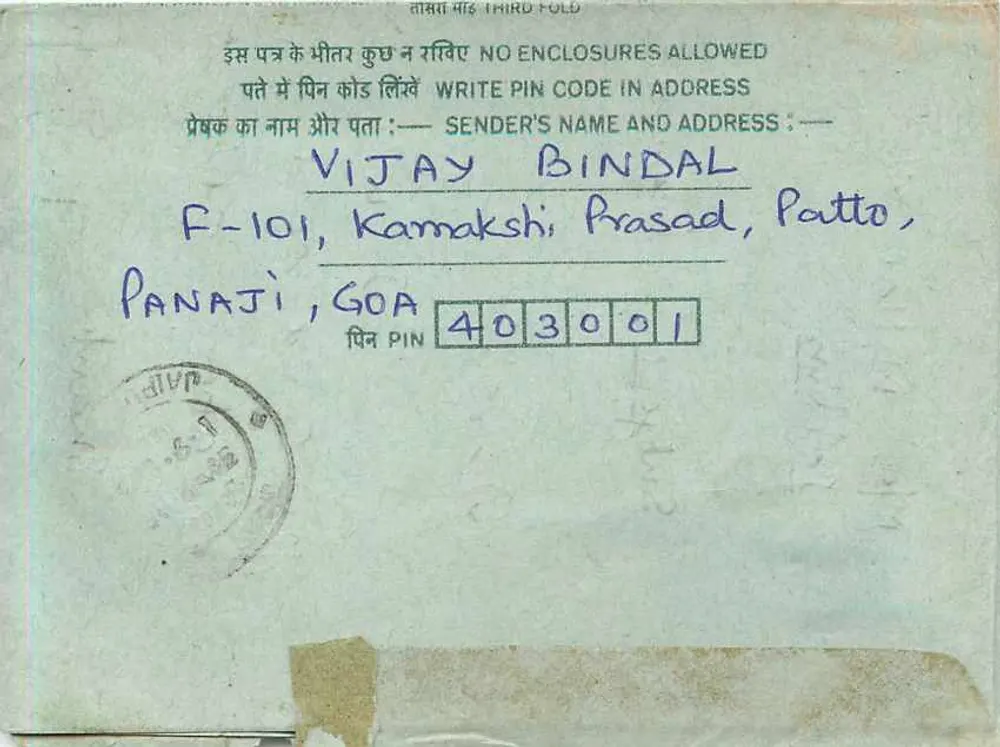 Carta postal interior indiana — 35 annas — enviada de Panaji para Jaipur - Verso