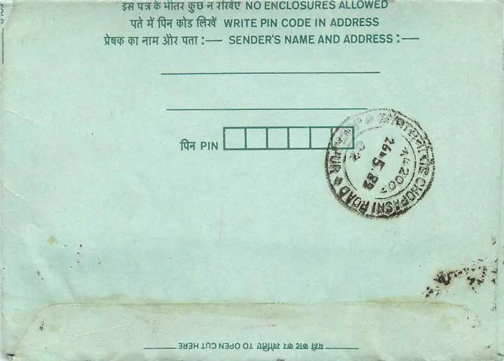Carta postal interior indiana — selo 35 p. — destinatário Umesh Goyal em Gaya - Verso