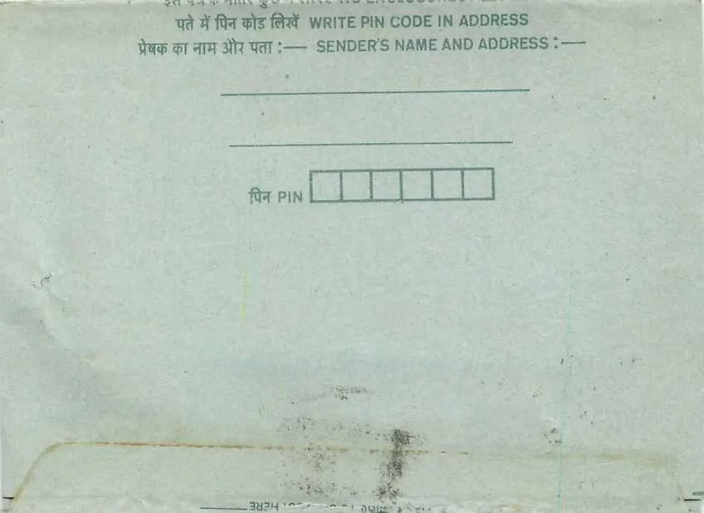 Carta postal interior indiana — selo de 35 annas — destinatário em Greiguer (Gujarat) - Verso