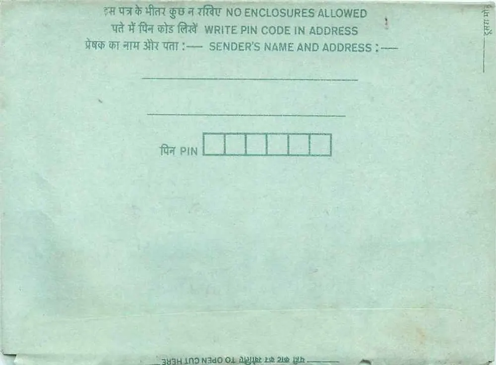 Carta postal interna indiana — selo de 35 p. — editor: India - Verso