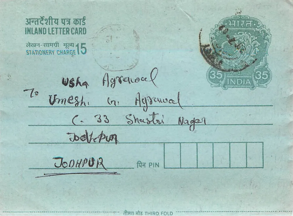 Carta postal interna indiana — selo 35 p. — destinatário em Jodhpur — remetente em Mathura - Frente