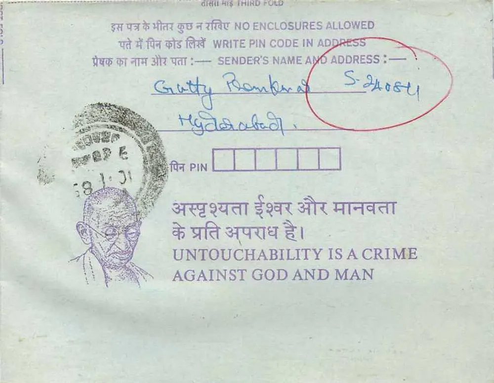 Carta postal interna indiana — Gandhi — Hyderābād 1938 — 35 annas - Verso