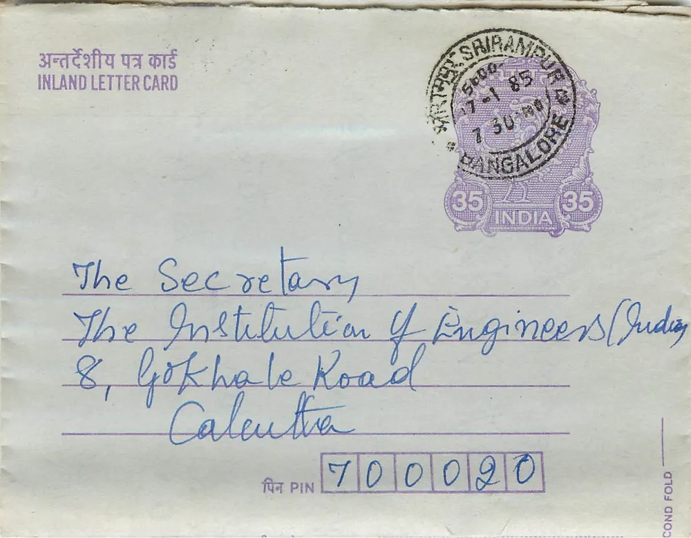Carta postal interior — Srisampur, Índia — editor não visível - Frente