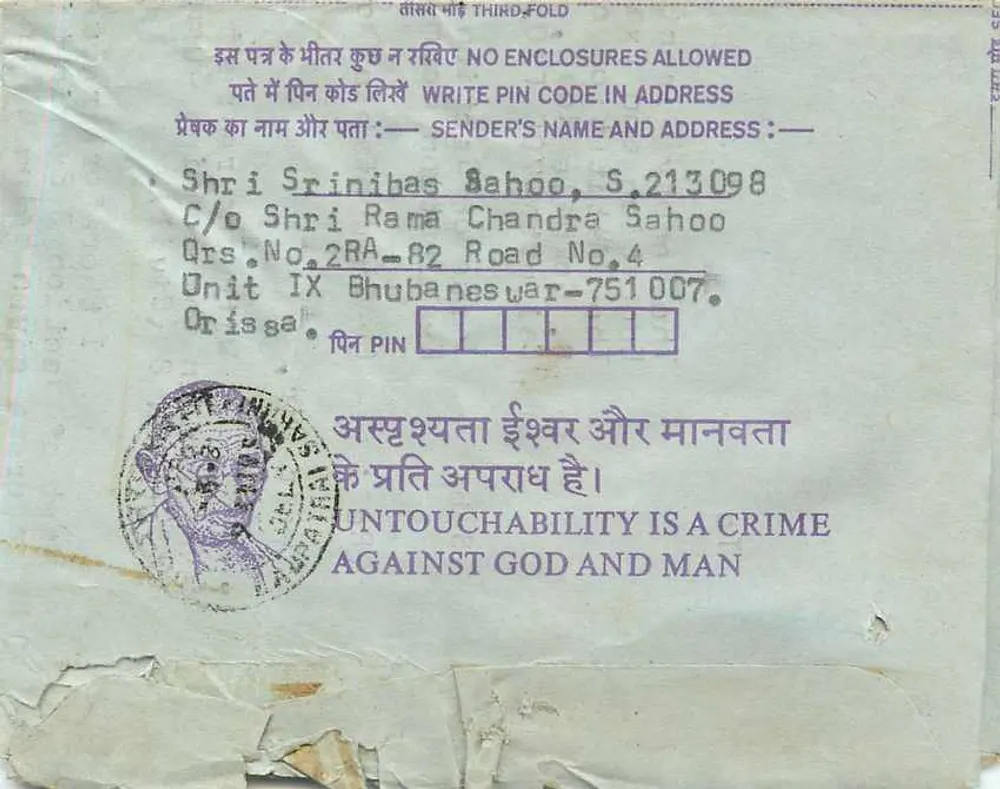 Carta postal interna indiana — 35 annas — destinada à Instituição dos Engenheiros (Índia) em Calcutta — verso com texto anti-untouchabilidade - Verso
