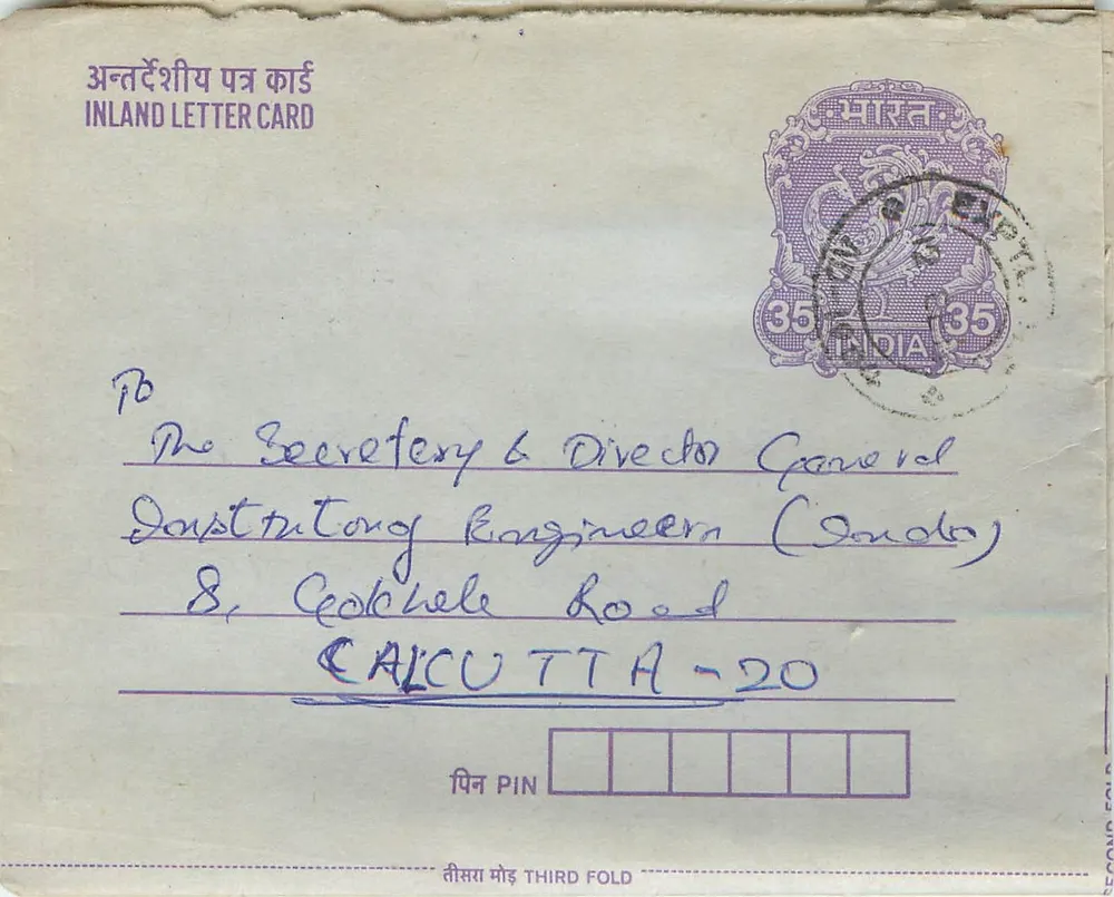 Carta postal interna indiana — Calcutá — editor não visível - Frente