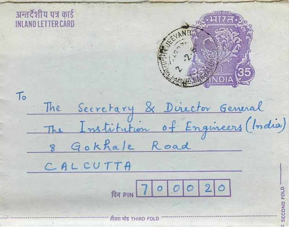 Carta postal interna indiana — G. Kannan à Institution of Engineers (India) — selo de 35 annas - Frente