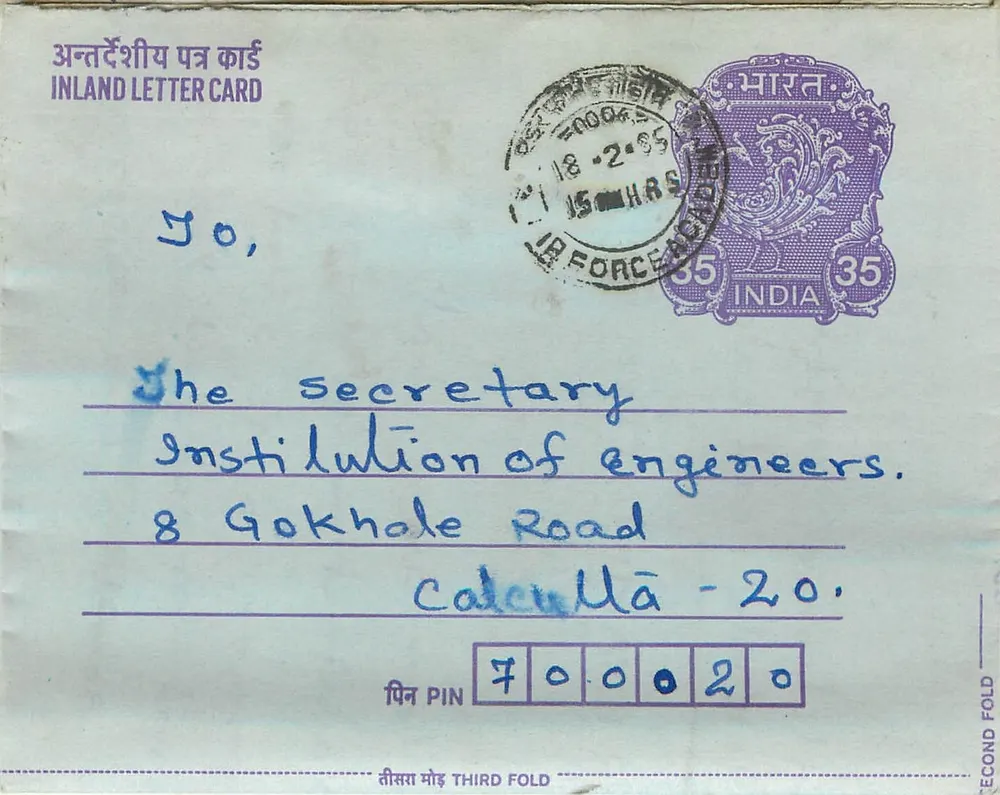 Carta postal interna indiana — Força Aérea de Hyderabad — destinada à Institution of Engineers em Calcutá - Frente