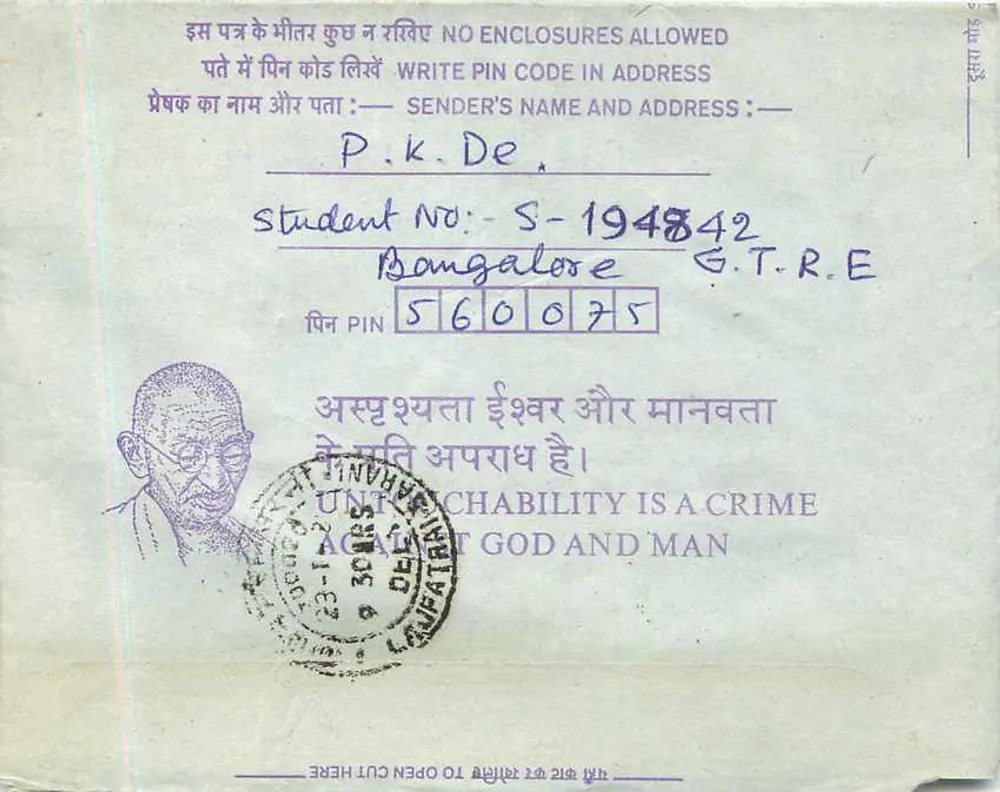 Carta postal interna indiana — Bengalure, 1948 — destinada à Instituição dos Engenheiros da Índia em Calcutá - Verso