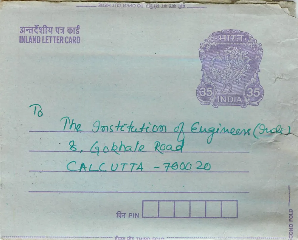 Carta postal interna indiana — Delhi, 1953 — editor não visível - Frente