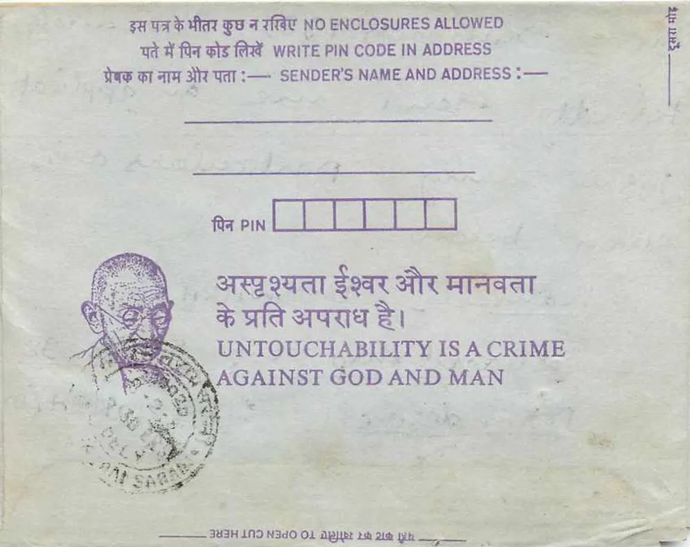 Carta postal interna indiana — Gandhi — Institution of Engineers, Calcutta - Verso