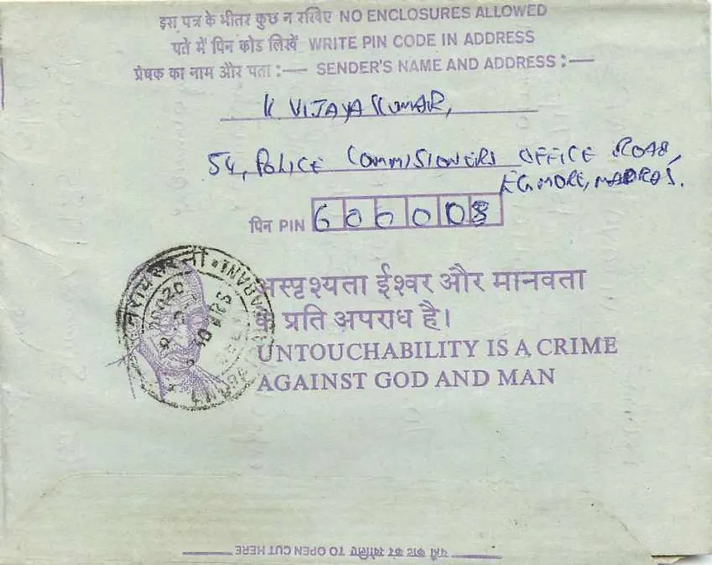 Carta postal interna indiana — Calcutá — editor não visível - Verso