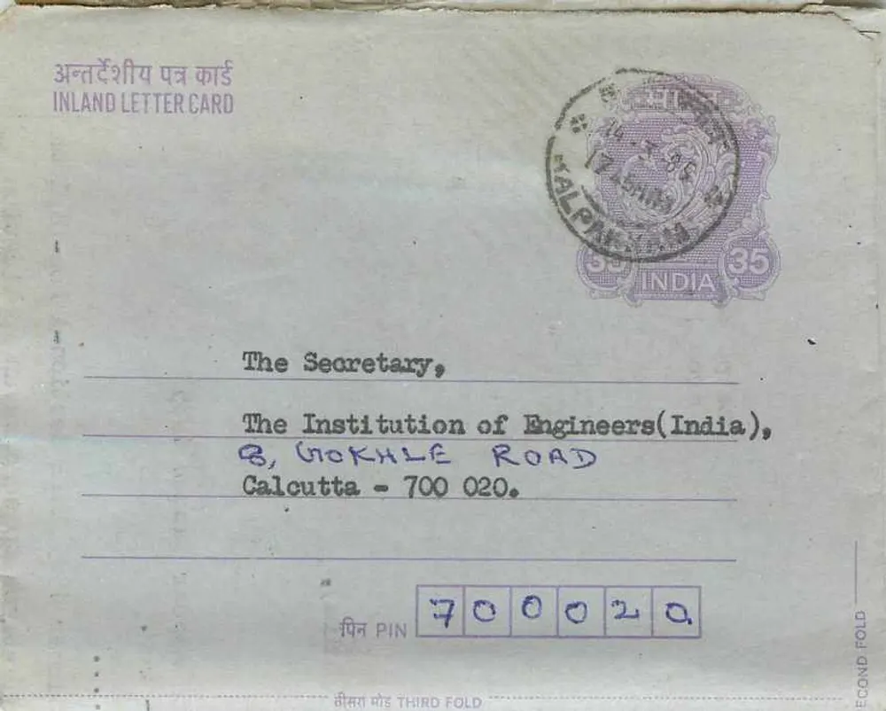 Calcutta — Carta postal interna — editor: India Post - Frente