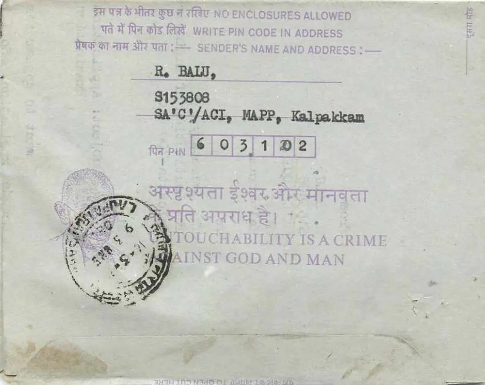 Calcutta — Carta postal interna — editor: India Post - Verso