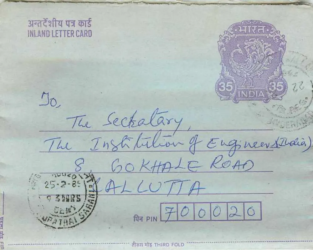 Mahatma Gandhi — A intocabilidade é um crime contra Deus e o homem — India Post - Frente
