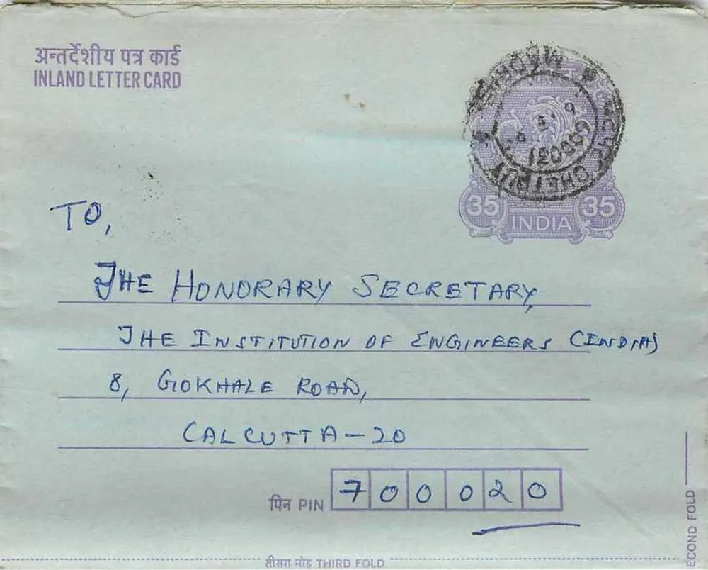 Carta postal interior — Calcutta — editor não visível - Frente