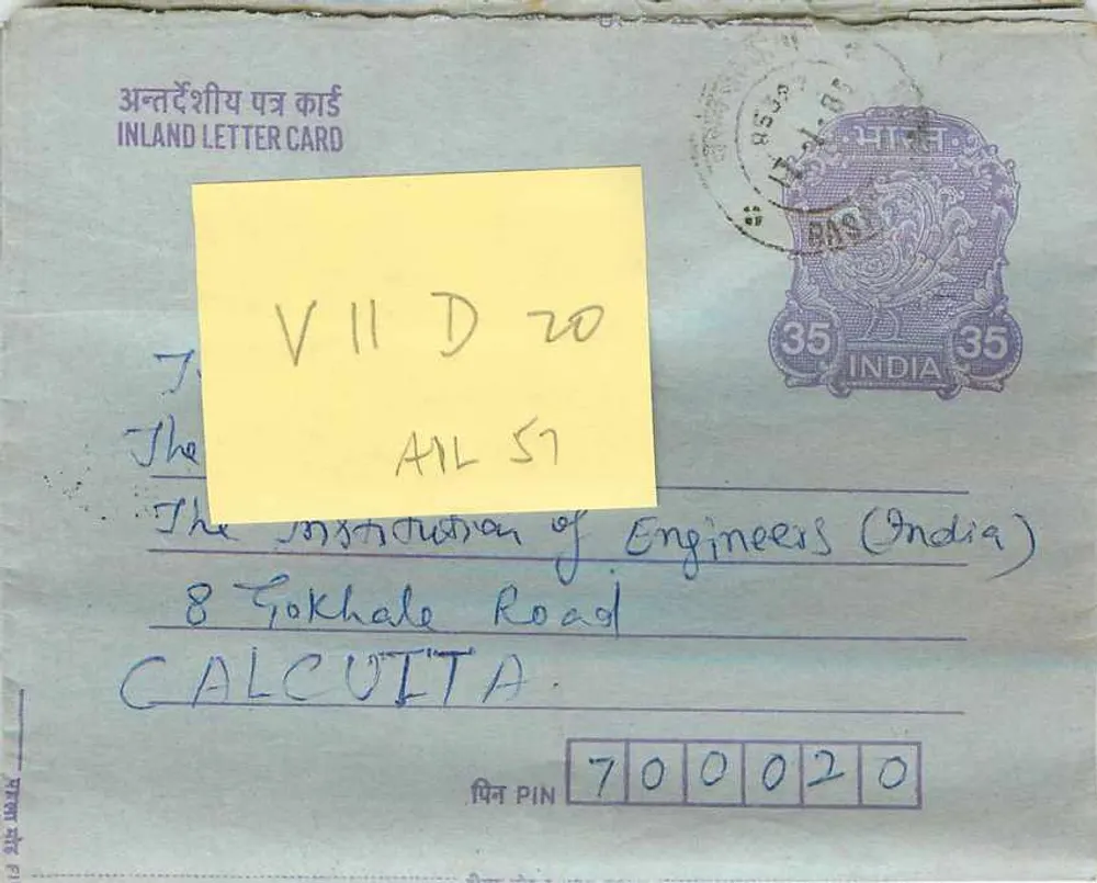 Carta postal interior — Calcutta — editor: India, número de série não visível - Frente