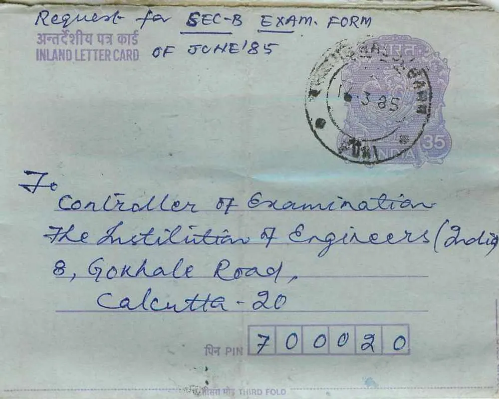 Carta postal interna indiana — solicitação de formulário de exame — editor: India Post, n° de série: 35 - Frente