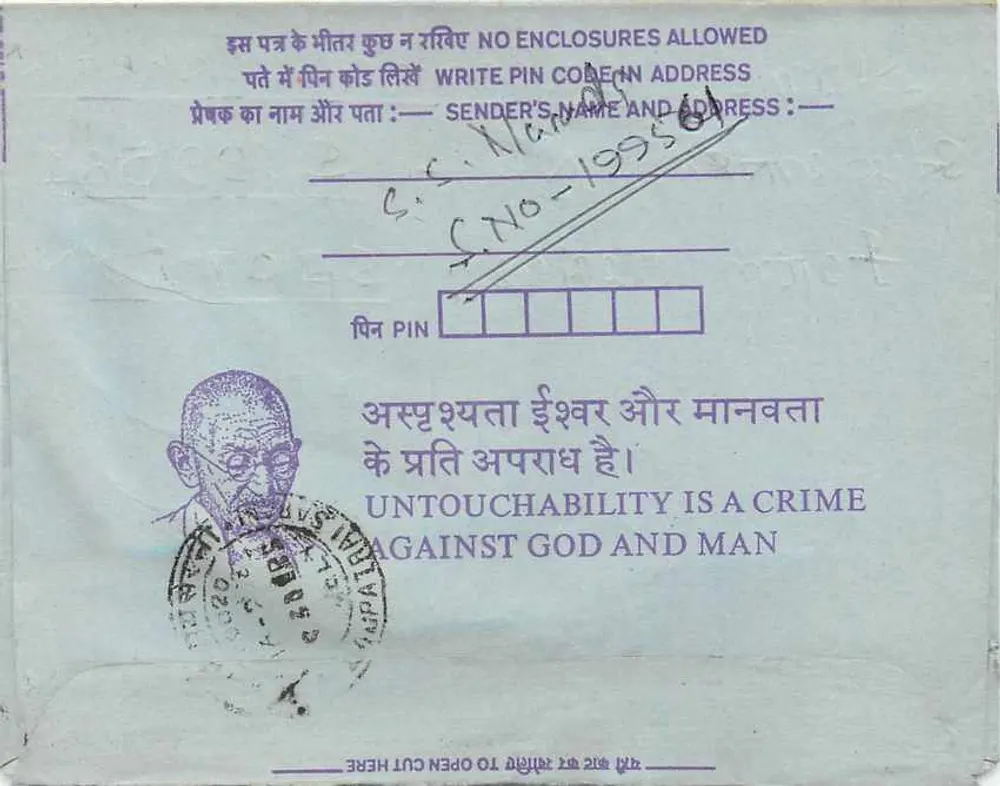 Carta postal interna indiana — Institution of Engineers, Calcutta — selo de 35 annas - Verso