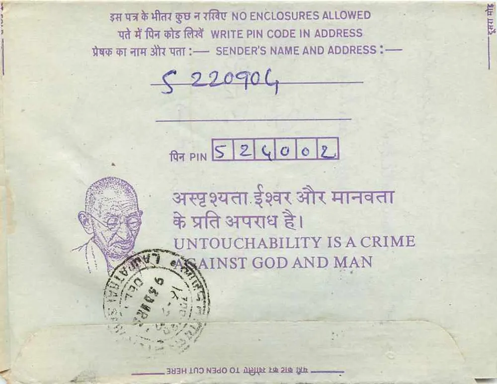 Carta postal interna indiana — Gandhi — destinada à Instituição de Engenheiros em Calcutá - Verso