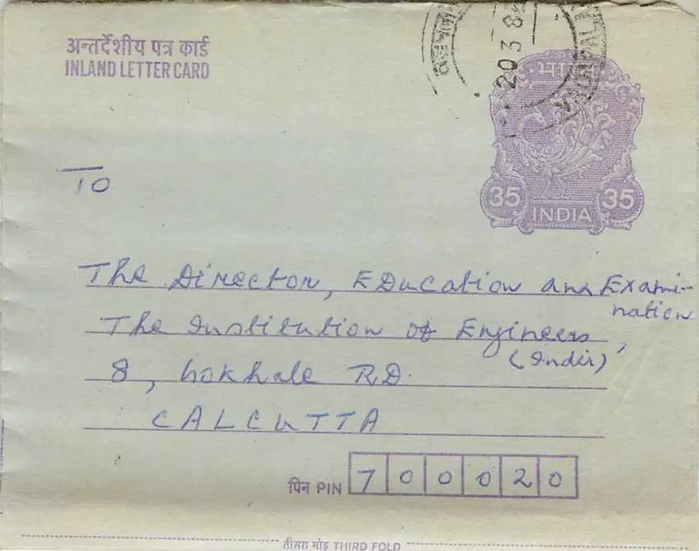 Carta postal interior indiana — Calcutta — editor não visível - Frente