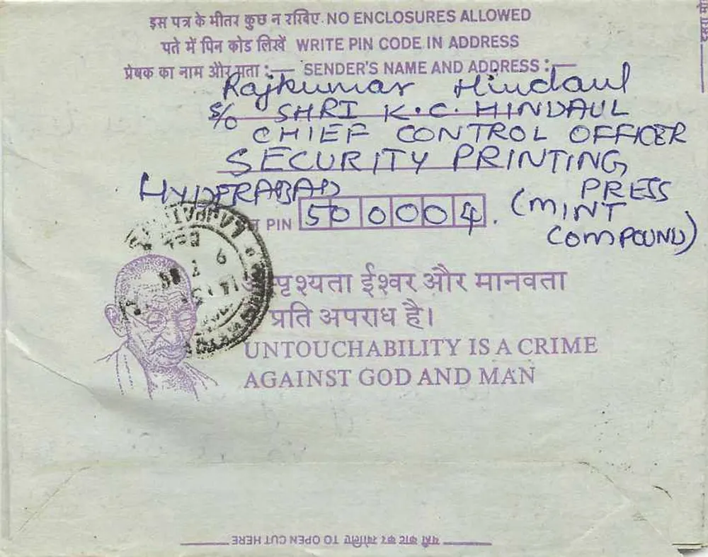 Carta postal interna indiana — Institution of Engineers, Calcutta — selo de 35 annas - Verso