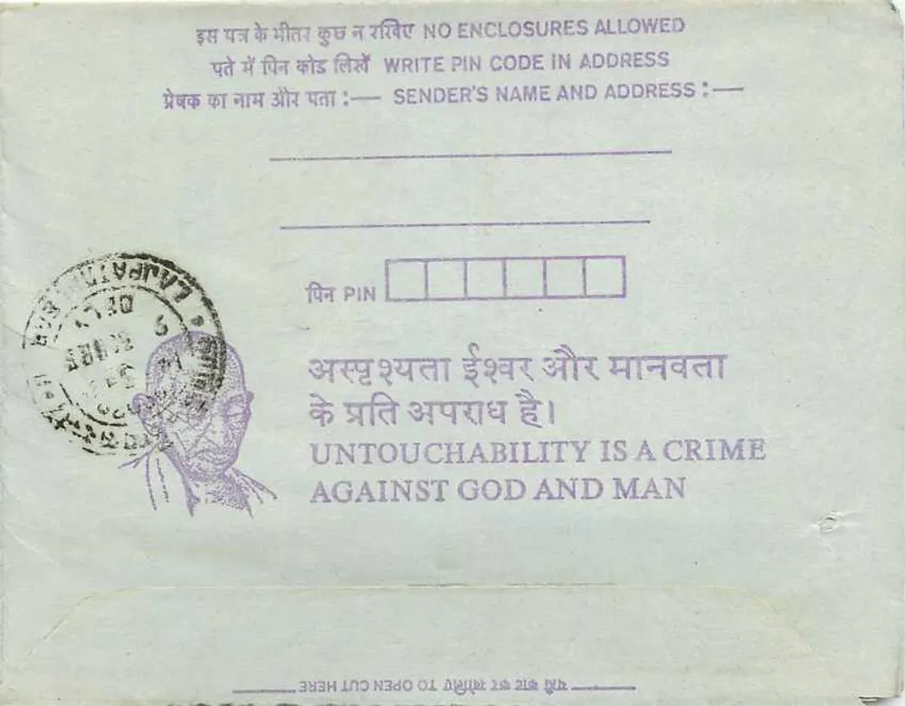 Inland Letter Card — Instituto de Gokhale, Calcutta — Índia - Verso