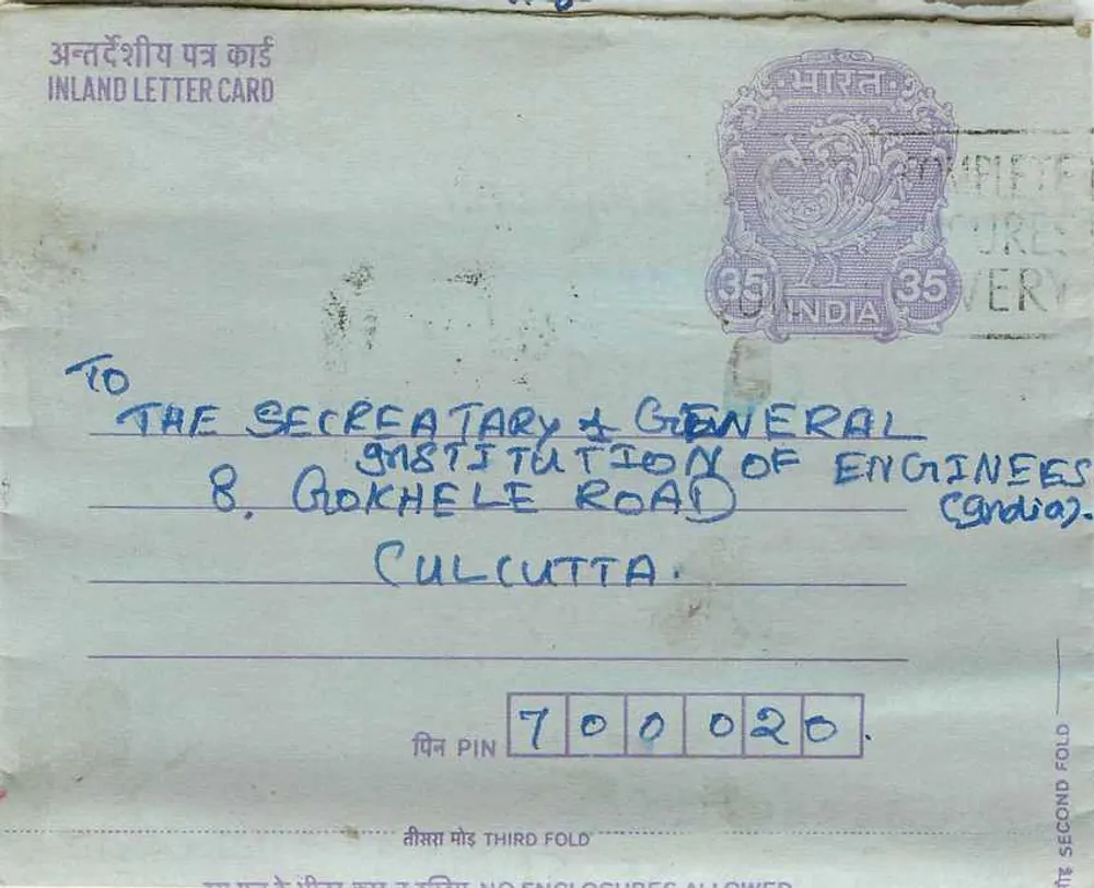 Carta postal interna indiana — S. Sankar na Instituição de Engenheiros, Calcutá — selo 35 anos - Frente