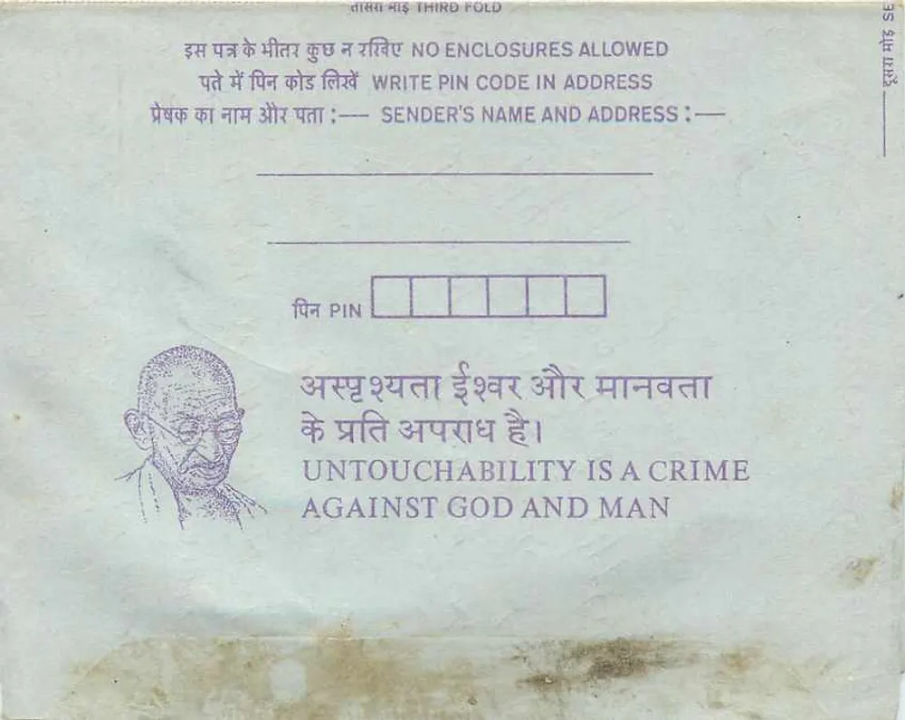 Carta postal interna indiana — Gandhi — 35 annas — Culcutta - Verso