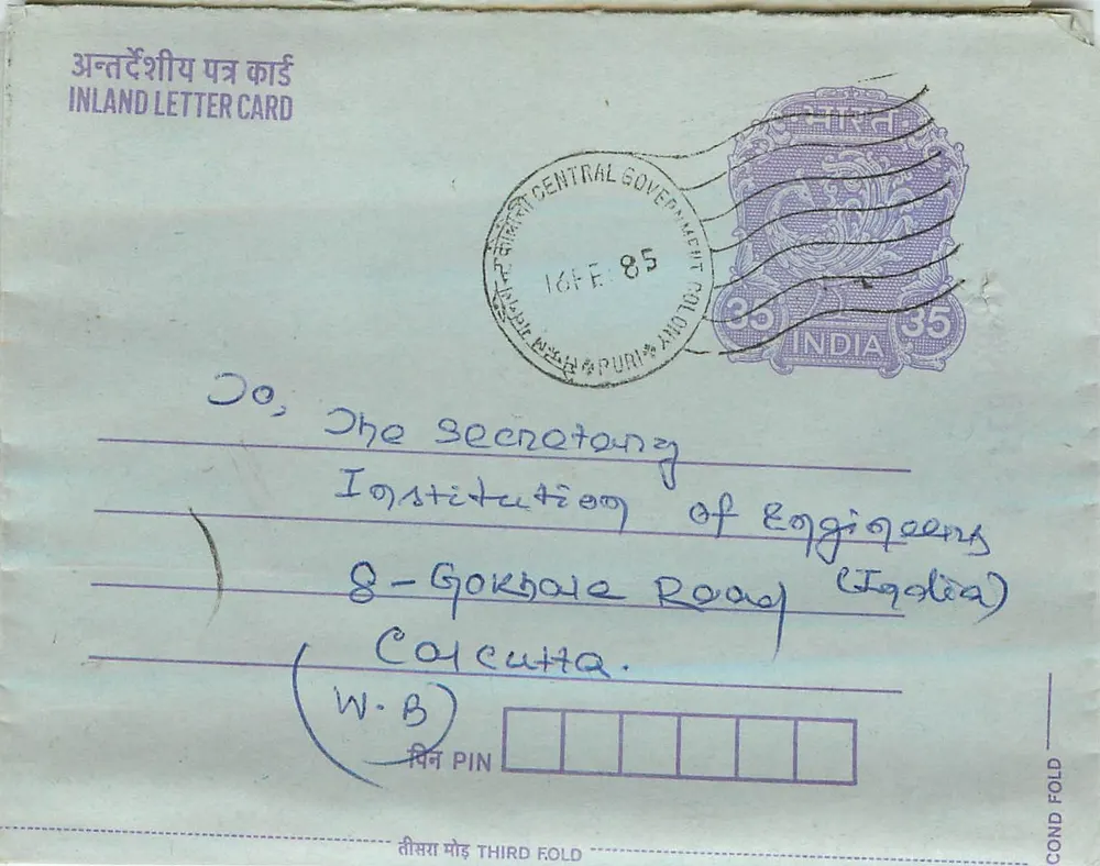 Puri — Carta interna indiana — editor não visível - Frente