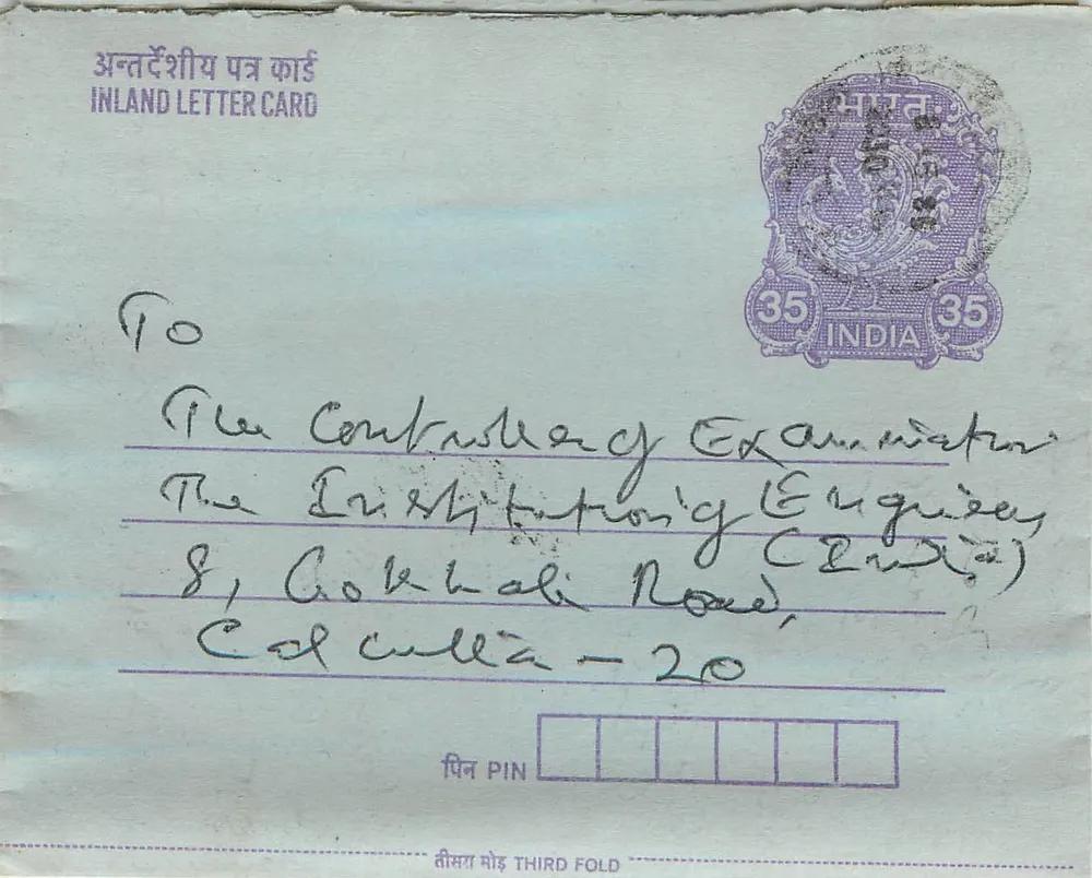 Carta postal interna indiana — mensagem contra a opressão — editor: India Post, n° de série: 35 - Frente