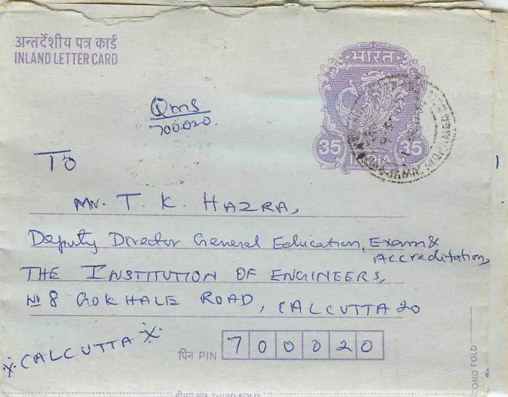 Tarjeta postal interior — Calcuta — editor no visible - Anverso
