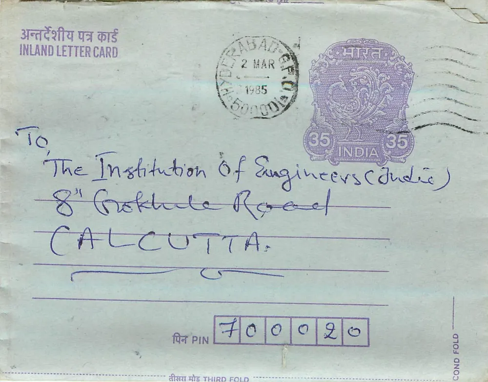 Hyderabad — cartão postal interior indiano — editor não visível - Frente