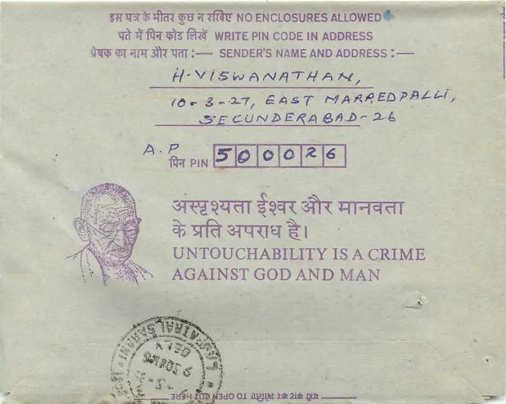 Carta postal interna indiana — Gandhi — destinada à Instituição dos Engenheiros (Índia) em Calcutá — selo 35 anos - Verso